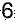 Verification Image 1