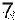 Verification Image 1